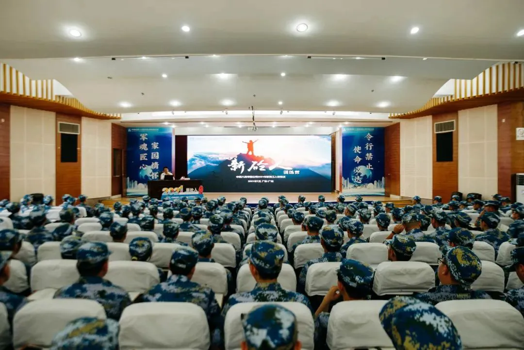 如何制定智能篮球训练计划_0